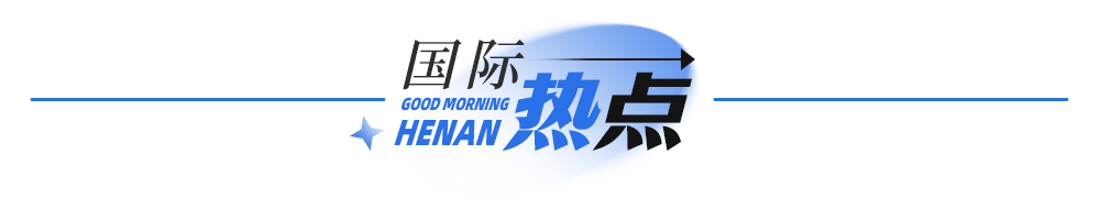 小林制药株式会社产品_日本小林制药召回约30万份产品_日本进口小林制药