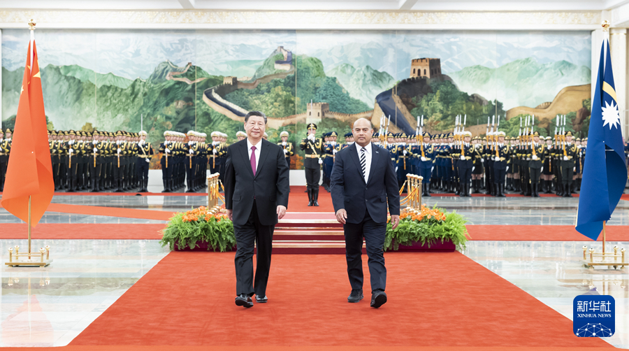 习近平同瑙鲁总统阿迪昂会谈_习近平同瑙鲁总统阿迪昂会谈_习近平同瑙鲁总统阿迪昂会谈