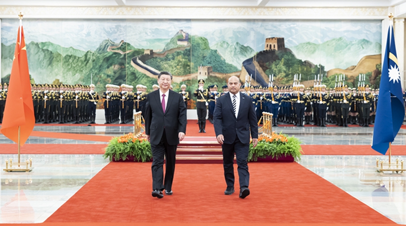 习近平同瑙鲁总统阿迪昂会谈_习近平同瑙鲁总统阿迪昂会谈_习近平同瑙鲁总统阿迪昂会谈