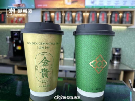 为何贵价饮品层出不穷？市监局回应一杯奶茶188元