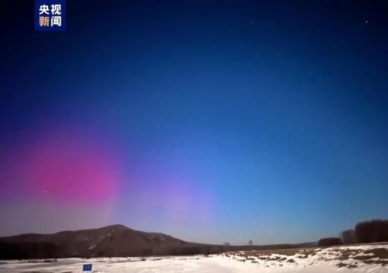 北方能大地极光看到磁暴地震吗_大地磁暴北方多地或能看到极光_北方能看到极光吗