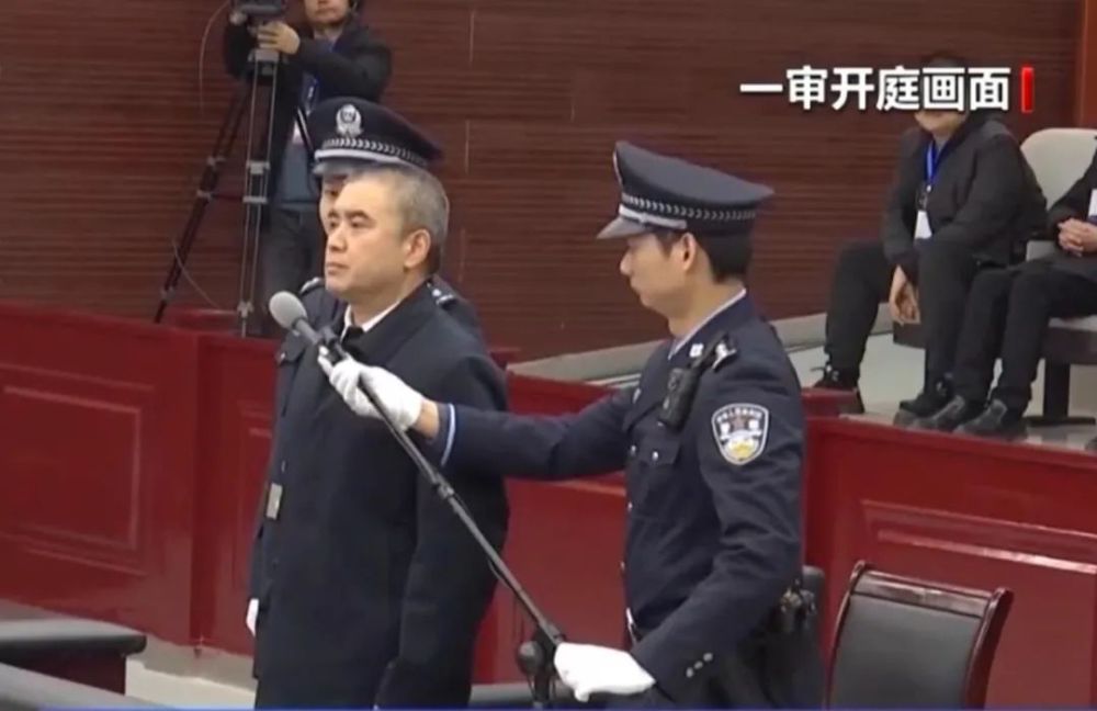 恒大董事会视频_恒大老总被抓_董铮收受恒大等23家俱乐部贿赂