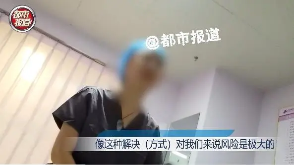 贩卖出生证明案件_5个月14家医院被举报涉贩卖出生证_涉贩卖证举报出生医院会知道吗