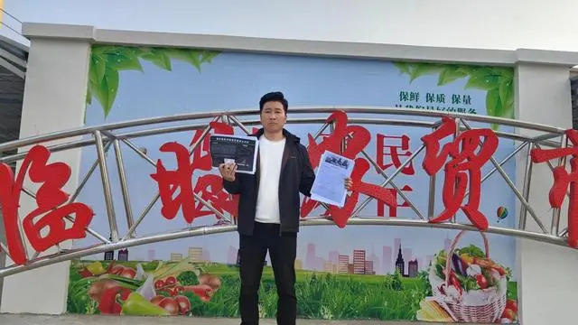 农贸市场拆除的补偿标准_农贸市场拆迁商户赔偿程序_农贸市场开张仅5天接到拆除通知