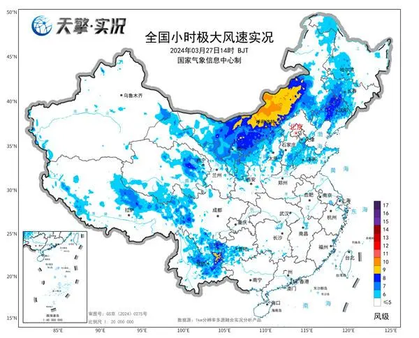 广西气象台发暴雨预警app_北京天气预警预警_五预警齐发 春天“糟心”天气上线