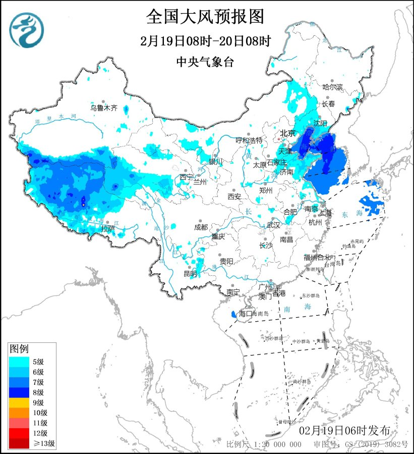 中央气象台大风降温预报沙尘暴_大风暴雨预警发布_大风、大雾、沙尘暴预警发布