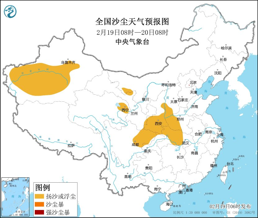 大风暴雨预警发布_大风、大雾、沙尘暴预警发布_中央气象台大风降温预报沙尘暴