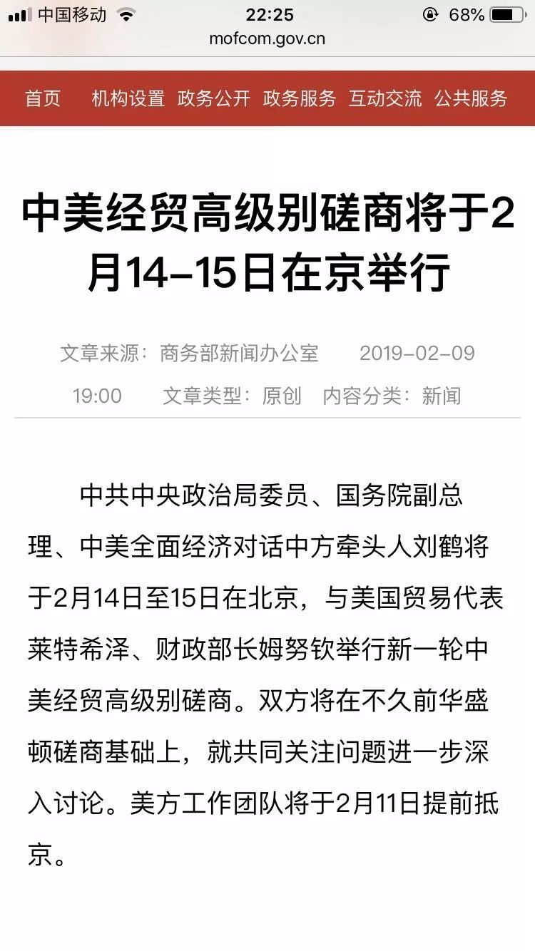 恒大汽车亏损_恒大汽车累计亏损超1100亿元_恒大汽车上半年预亏48亿