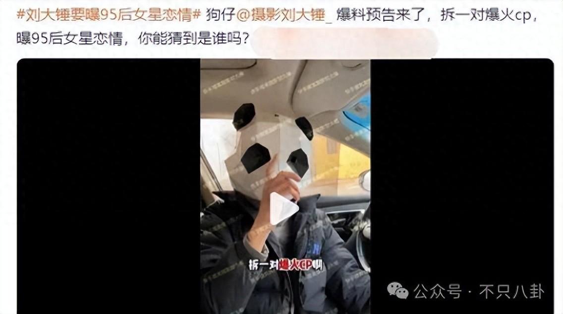 恋爱幸福论__幸福恋爱歌词