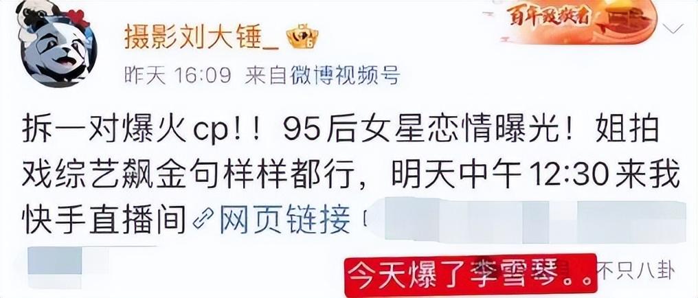 恋爱幸福论_幸福恋爱歌词_