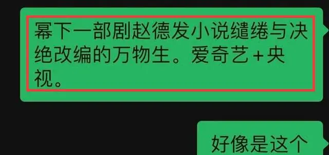 人间仙女赵丽颖_赵丽颖进组在人间_赵丽颖是人间理想用英文怎么说