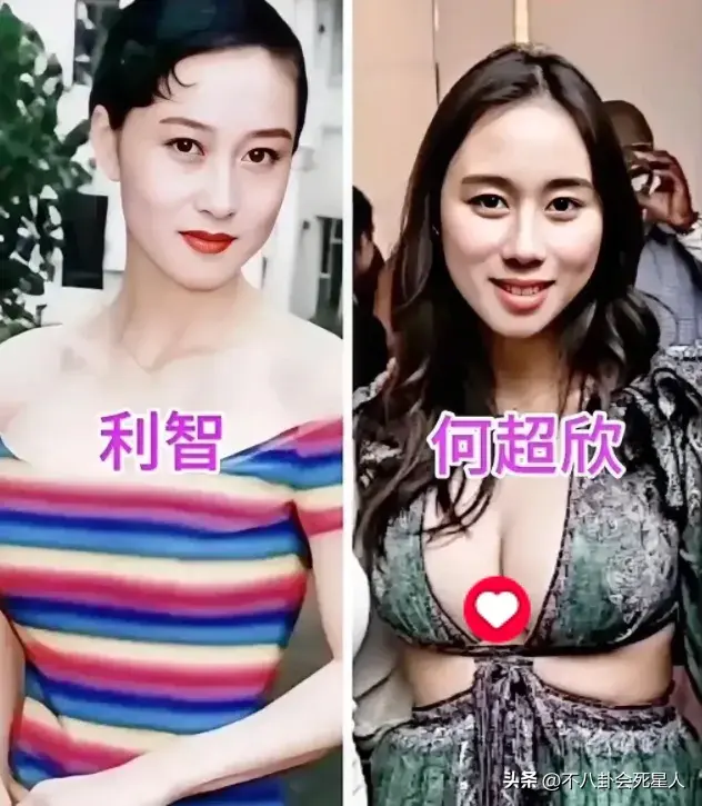 赌王女儿颜值大比拼：二三房出大美人，四房女儿少了几分贵气_赌王女儿颜值大比拼：二三房出大美人，四房女儿少了几分贵气_