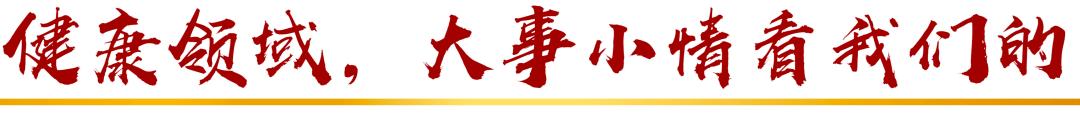 2021辅助生殖报销_辅助生育纳入医保_4个省份将辅助生殖纳入医保