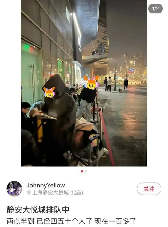 上海年轻人排队5小时抢娃娃_上海抢小孩_上海抢小孩事件视频