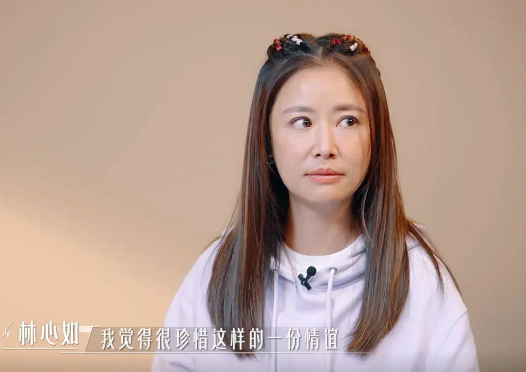 _惊艳老林心如显演女儿王琳是谁_林心如和王琳演的电视剧