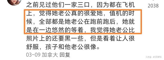 57岁温碧霞盛装出席宴会，头发不慎被蜡烛点燃，险遭毁容心有余悸__57岁温碧霞盛装出席宴会，头发不慎被蜡烛点燃，险遭毁容心有余悸