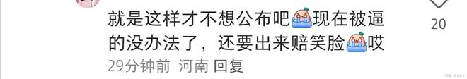 _凯特王妃终于现身，检查出癌症面容憔悴，头发被质疑是假的！_凯特王妃终于现身，检查出癌症面容憔悴，头发被质疑是假的！