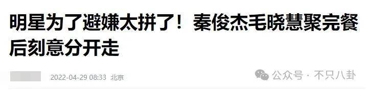 套路分手吧套路男朋友__套路对象我们分手吧