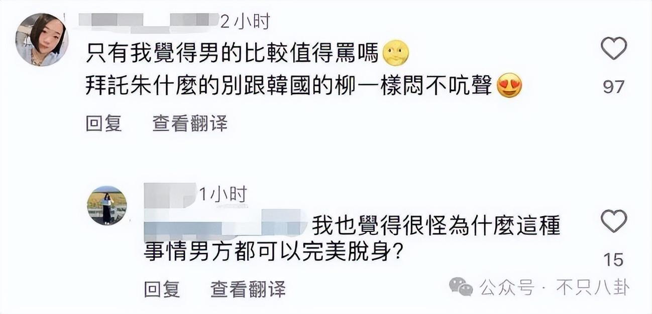 渣女朋友_无渣火锅底料和有渣哪个好_