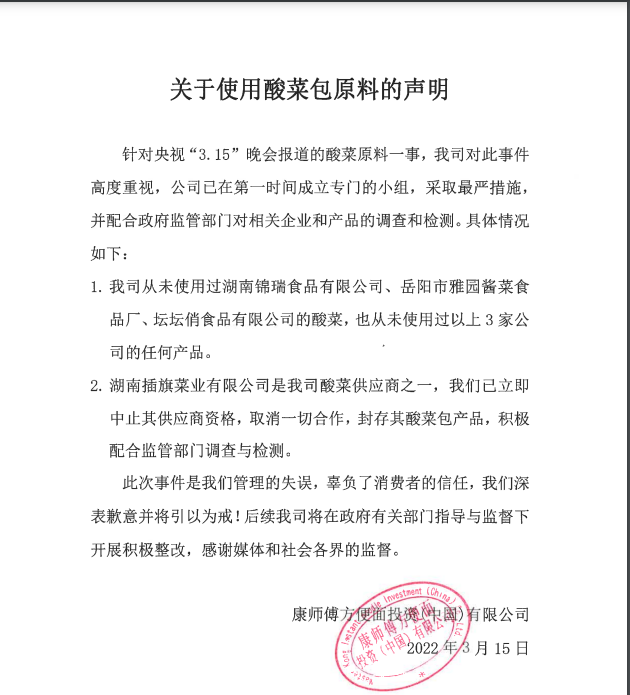 伊外长称向美国发出重要信息_伊外长称向美国发出重要信息_伊外长称向美国发出重要信息