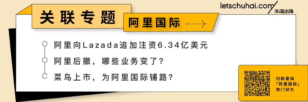 英伟达布局东南亚_东南亚显卡_英伟达显卡驱动官网