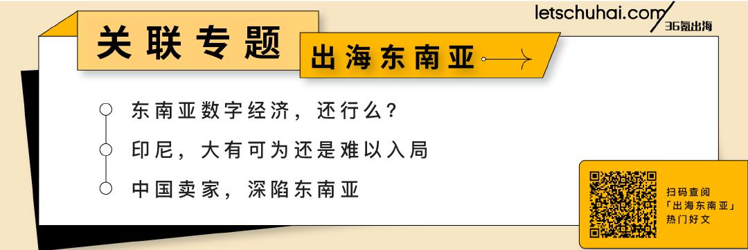 东南亚显卡_英伟达布局东南亚_英伟达显卡驱动官网