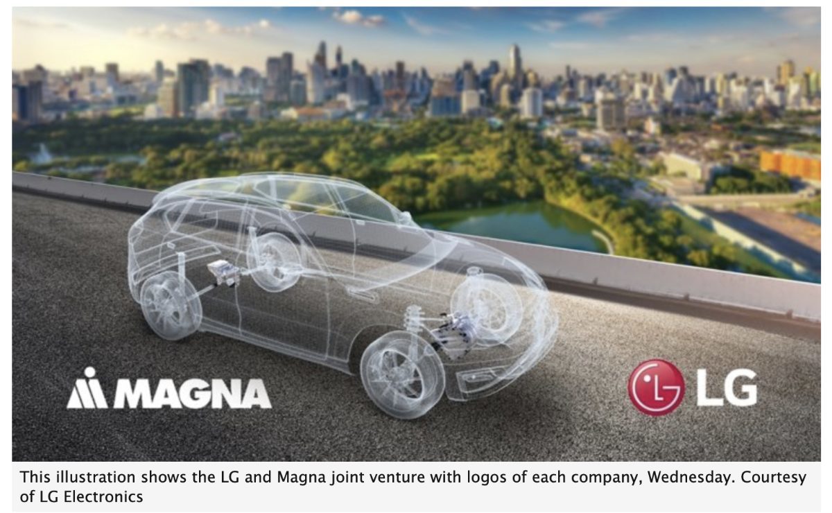 LG Magna e-Powertrain 'very near' to signing deal for an 'Apple Car' :  Apple World Today
