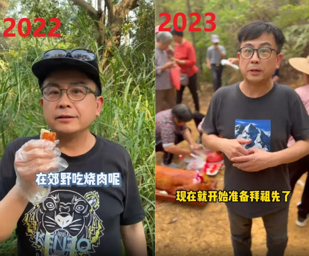 _港星黄一山连续三年回内地祭祖，曾被索赔上千万，全家仍在租房住_港星黄一山连续三年回内地祭祖，曾被索赔上千万，全家仍在租房住