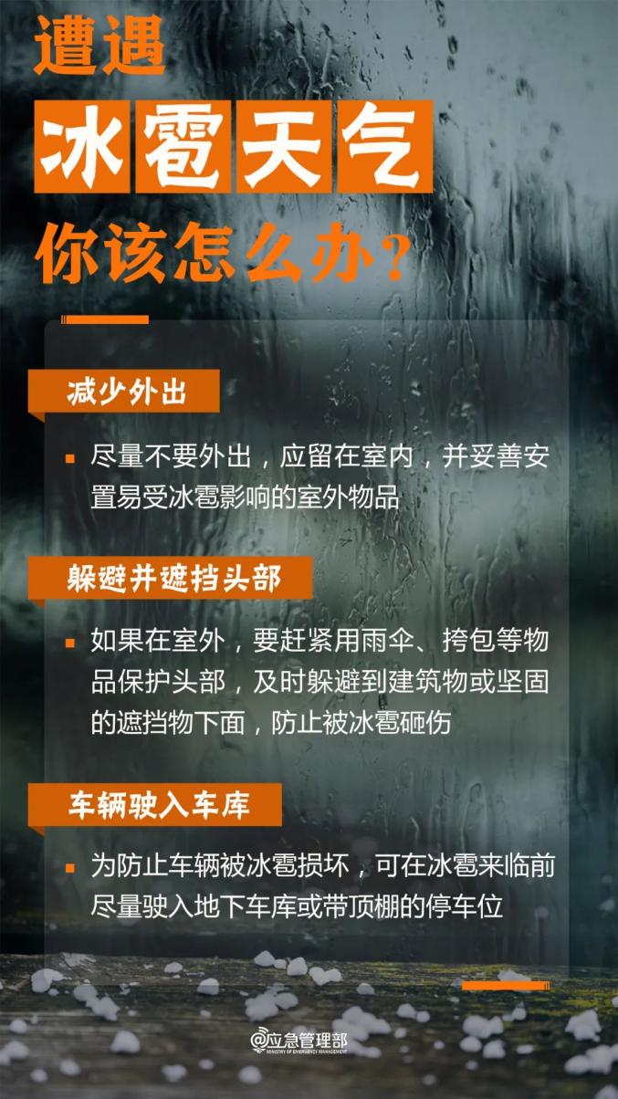 24小时雨量_72小时雨量分布图_韶关1小时雨量破纪录