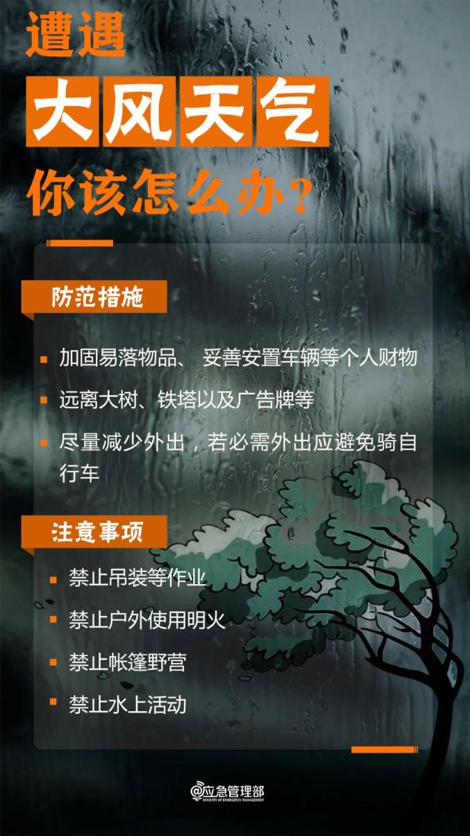 韶关1小时雨量破纪录_24小时雨量_72小时雨量分布图