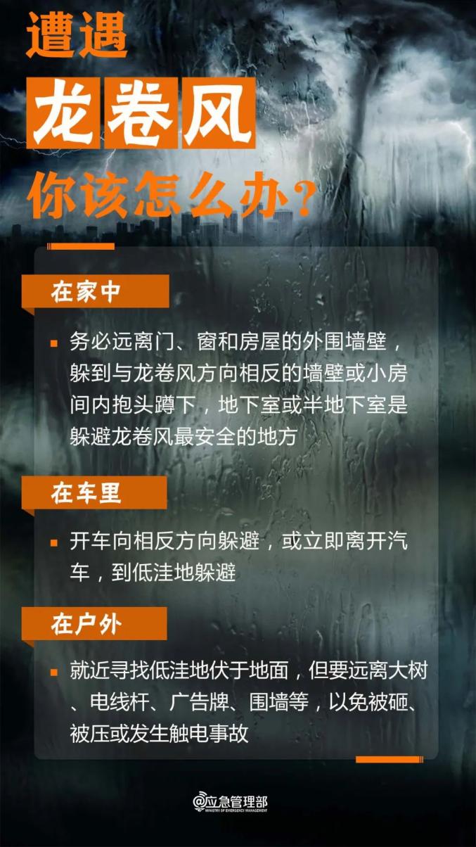 24小时雨量_韶关1小时雨量破纪录_72小时雨量分布图