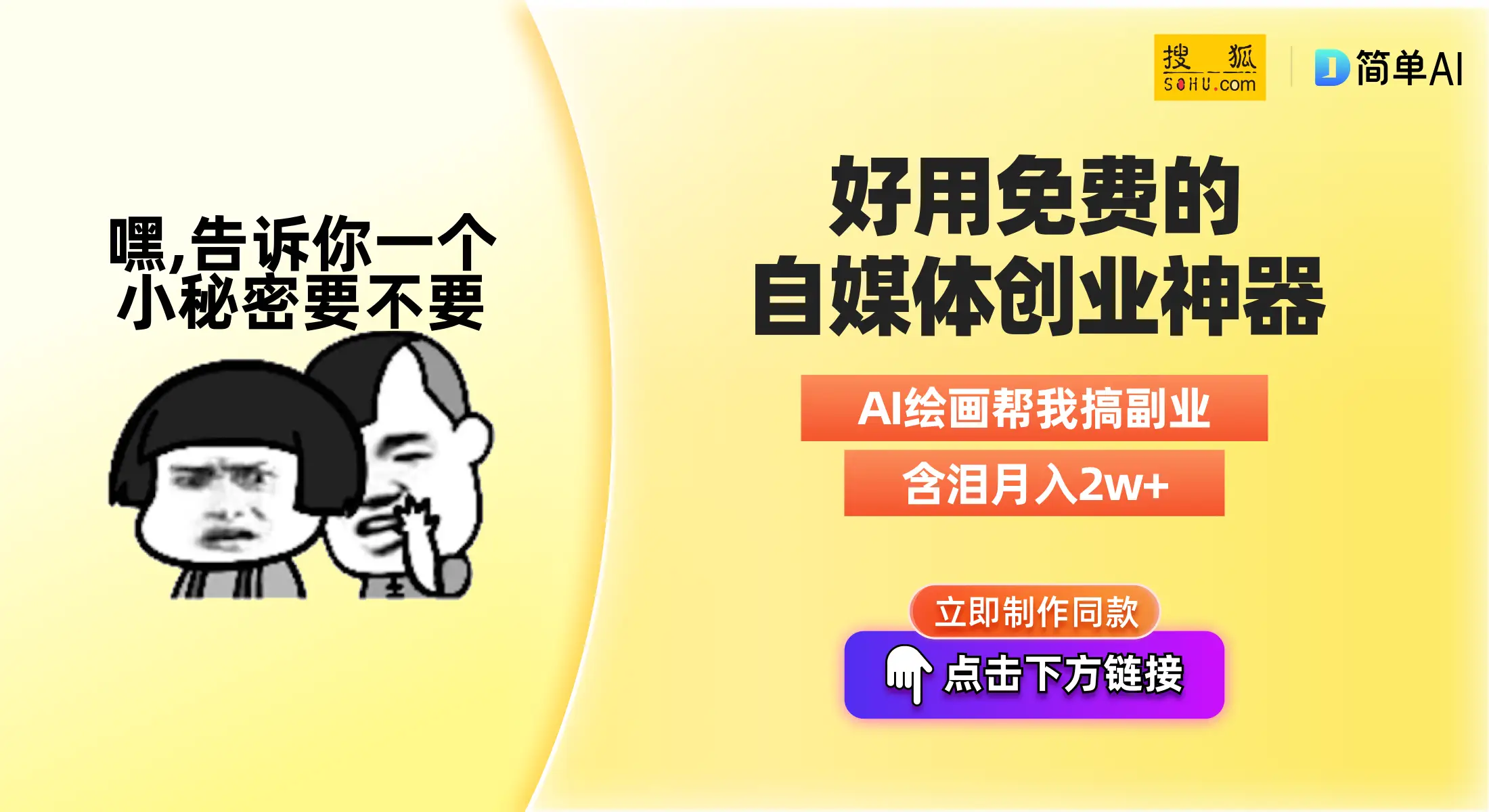 林更新与凤行杀青哭成狗_林更新与凤行杀青哭成狗_林更新与凤行杀青哭成狗