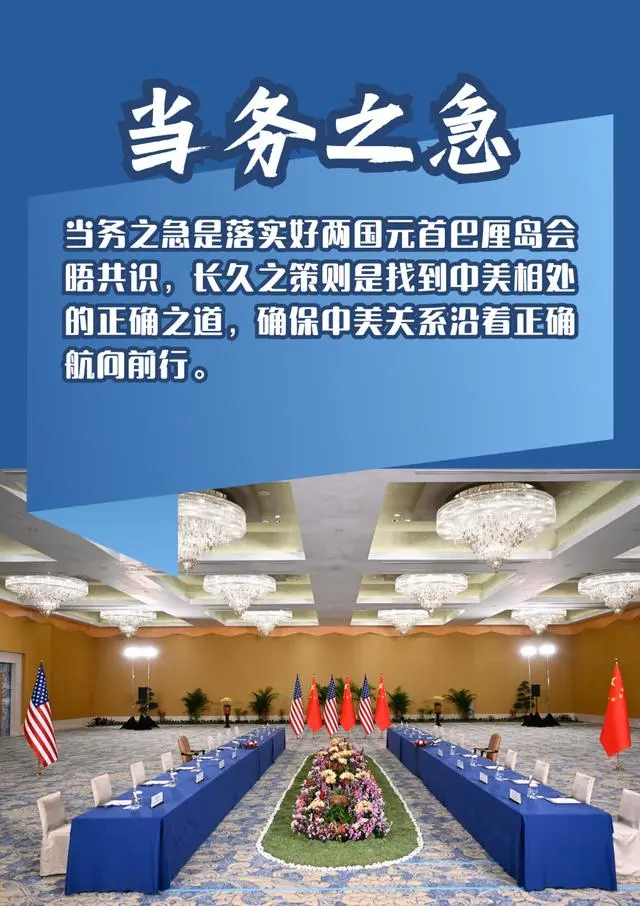 李强会见美国财政部长耶伦_李强会见美国财政部长耶伦_李强会见美国财政部长耶伦