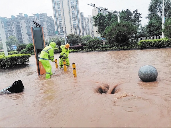 河南新乡天气小时雨量_韶关1小时雨量破纪录_邕宁区24小时天降雨量