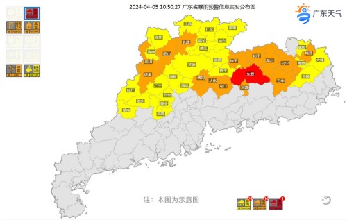 韶关1小时雨量破纪录_韶关降雨量_余姚雨量破浙江省台风雨量极值