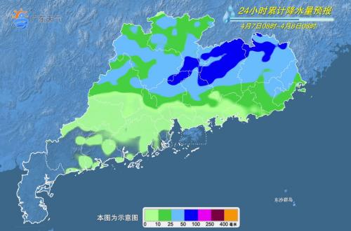 韶关降雨量_韶关1小时雨量破纪录_余姚雨量破浙江省台风雨量极值