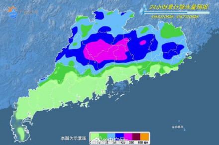 广东韶关多条道路因水毁中断