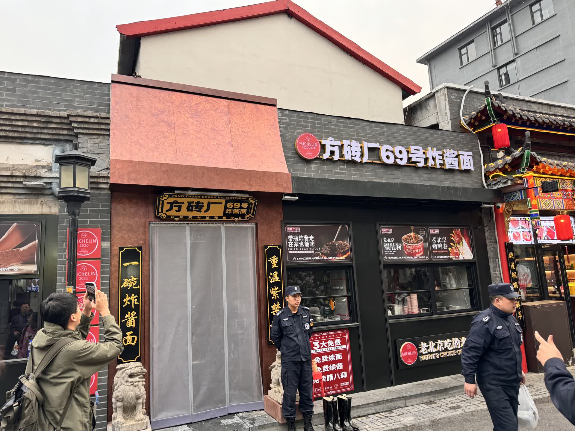 北京大兴区发生火灾_北京今天发生火灾_北京一网红炸酱面店发生火灾