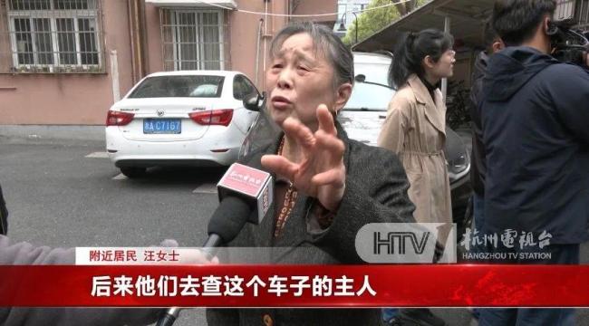 杭州一“僵尸车”停了7年副驾驶长草 被交警部门移走