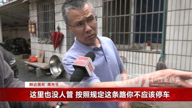 杭州一“僵尸车”停了7年副驾驶长草 被交警部门移走