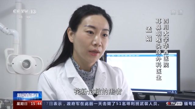 杨柳飞絮还要持续多久_杨柳的飞絮有什么作用_杨柳絮飞多久