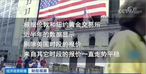 卖出一个黄金_有人卖出5公斤黄金变现270多万_变卖黄金多少钱一克