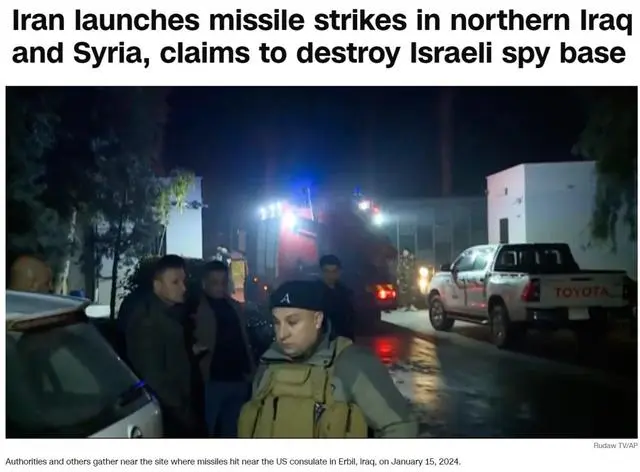 伊朗向以色列目标发射弹道导弹_伊朗以色列导弹_伊朗向以色列发射导弹