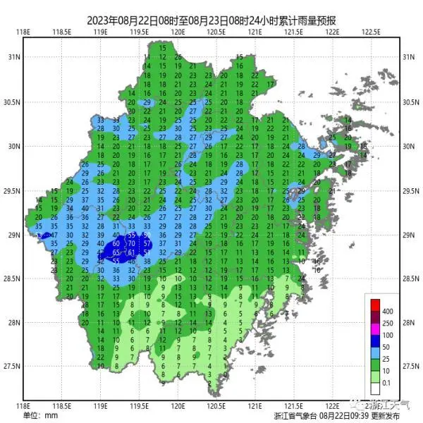 浙江省地质灾害气象风险预警_浙江省地质灾害风险管控平台_浙江多地地质灾害风险高