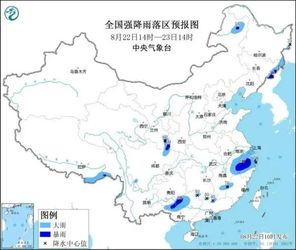 浙江省地质灾害气象风险预警_浙江多地地质灾害风险高_浙江省地质灾害风险管控平台