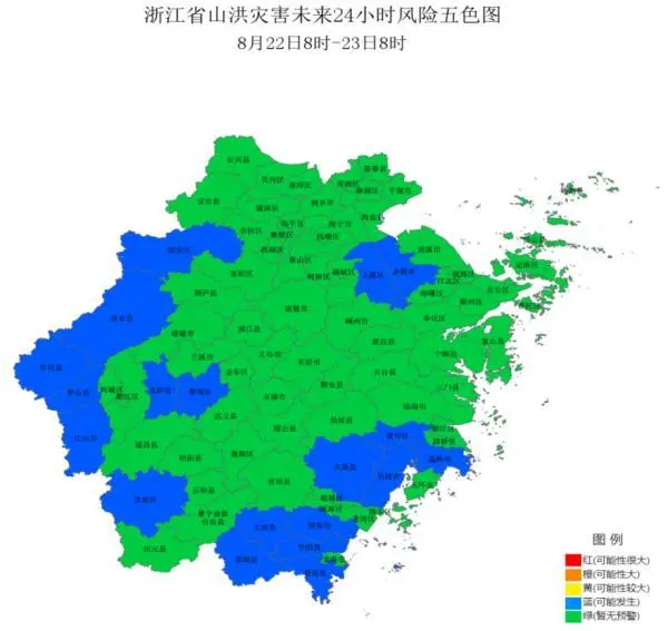 浙江省地质灾害气象风险预警_浙江省地质灾害风险管控平台_浙江多地地质灾害风险高