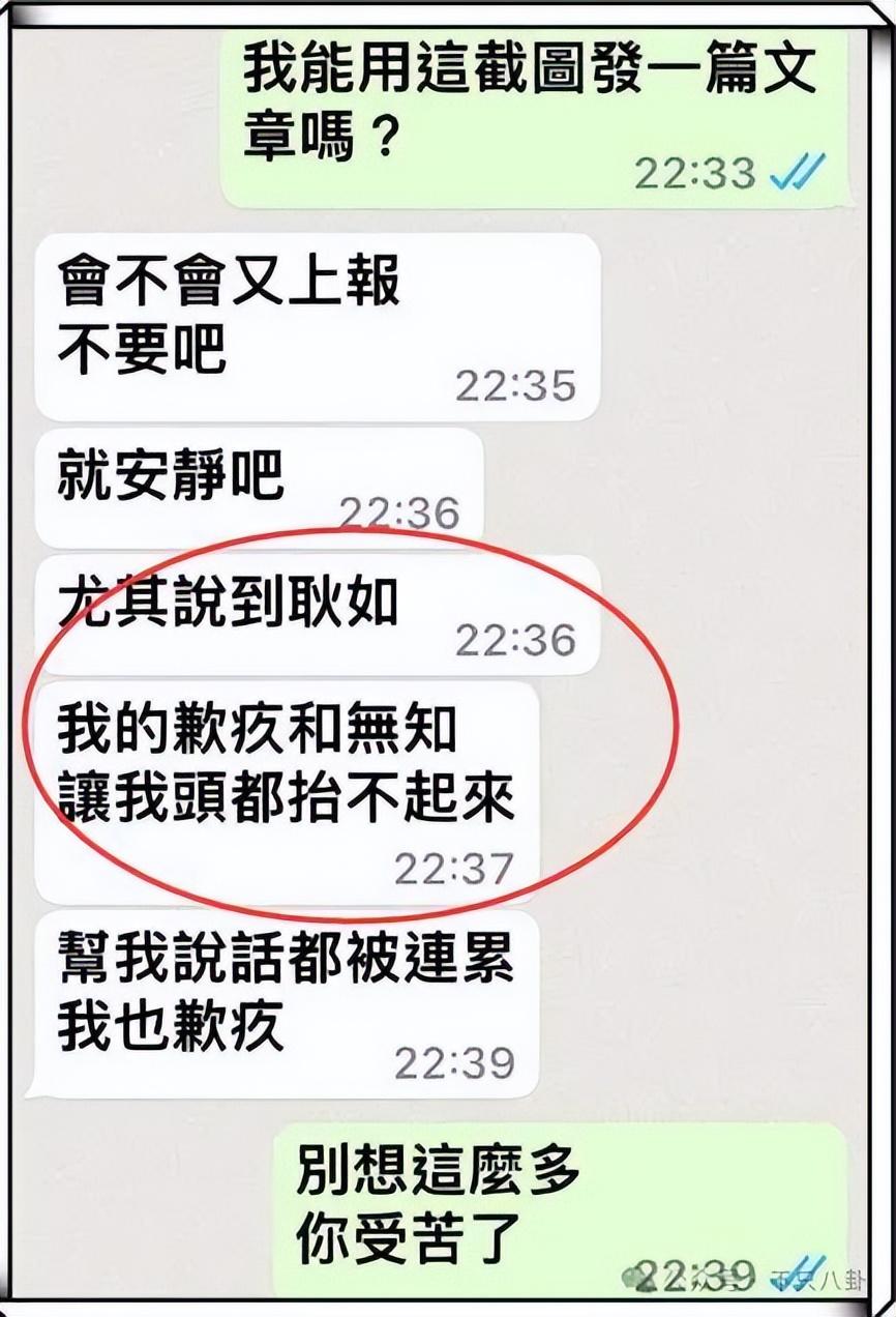 你和老婆离婚后有后悔过吗__自责后悔的心理根源