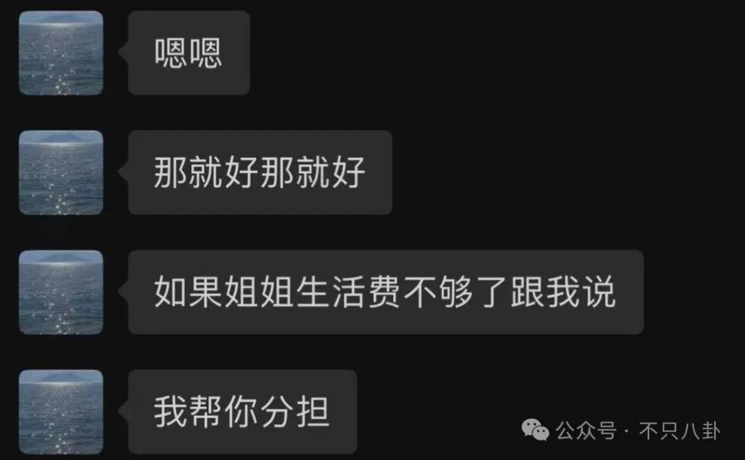 _合伙做工程钱被一人拿走_微商卖活粉是真的假的