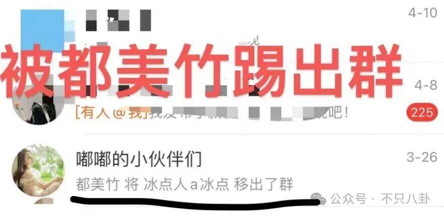 合伙做工程钱被一人拿走__微商卖活粉是真的假的