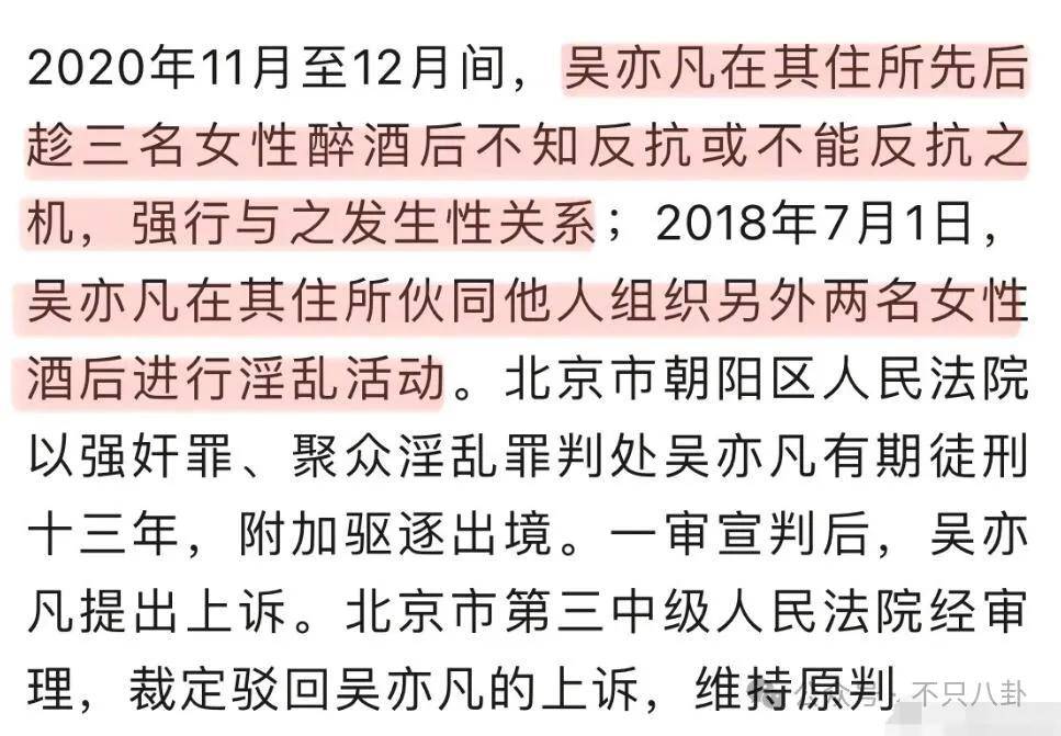 合伙做工程钱被一人拿走_微商卖活粉是真的假的_